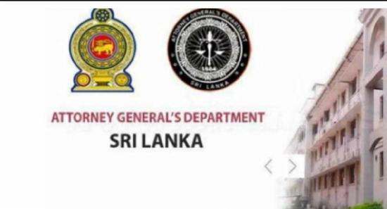 විශ්‍රාම වයස ඉහළ දැමීමේ යෝජනාවට නීතිපති අනුමැතිය.